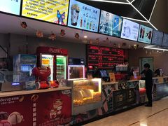 -保利万和CFR国际影城(钱江世纪城店)