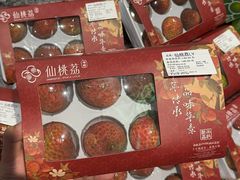 -Olé精品超市(广州太古汇店)