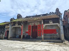 -大旗头古村