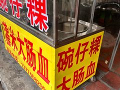 -梵天禅寺