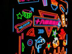 -重庆十八梯传统风貌区