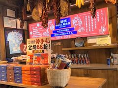 -阿婆情腊排骨火锅·野生菌季(古城旗舰店)