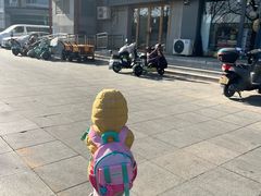 -红黄蓝成长中心(海淀上地店)