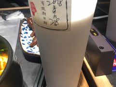 -和府捞面(天河领展广场店)