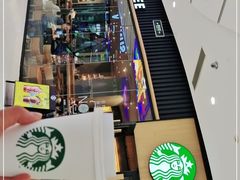 门面-星巴克(长沙乐和城门店)