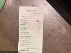 -新石器烤肉(马鞍山印象汇店)