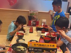 -食其家·牛丼咖喱(湾厦店)