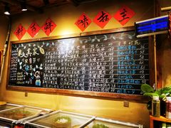 -李久其家民间餐厅(观沙岭公园店)