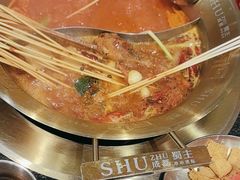 -旺蜀主成都串串火锅(西直门凯德MALL店)