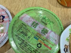 -正一味石锅拌饭(望京新世界店)