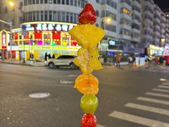 -炭之家齐齐哈尔大片烤肉·涮毛肚火锅·齐齐哈尔烤肉(中央大街店)