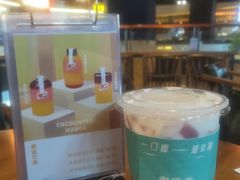 紫薯椰奶冰露-椰语堂·海南清补凉(友谊阳光城店)