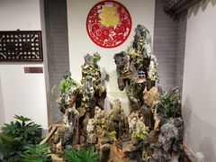 -北京全聚德(西客站店)