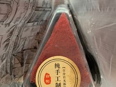 -TMAUD塔慕德纯动物奶油蛋糕专卖店(海曙龙湖天街店)