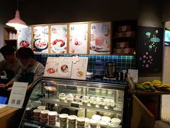 -宝珠奶酪(长宁金虹桥店)
