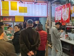 -星粉面大王城(德馨园店)