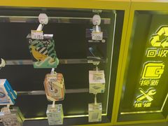 -爱回收(万象城店)