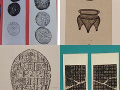 -陕西省美术博物馆