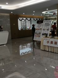 点击看大图 -宝生月子中心·独栋独院式(南山店)