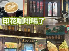 -吴裕泰茶庄(前门大街店)