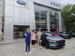 -上海协通福骋福特4S店(汶水路店)