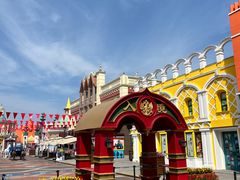 -泰达航母主题公园