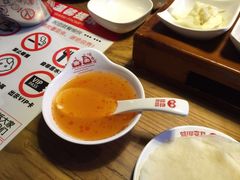 -丝恋丝娃娃(逸天城国贸店)