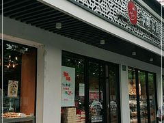 门面-苹果花园(桂林路店)