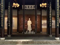 -乌镇东栅景区