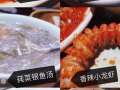 -鱼食饭稻·苏浙土菜17年老馆子(平江路店)