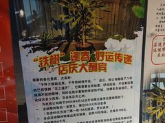 -沐泷泉(南风大剧院店)