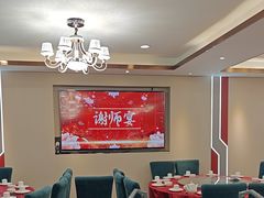 -朱仔记食府(江南大道店)