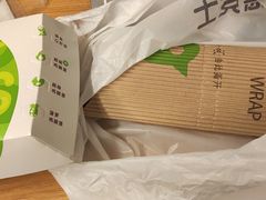 -德克士(前门店)