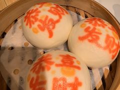 -禄运茶居·手工点心(猎德店)