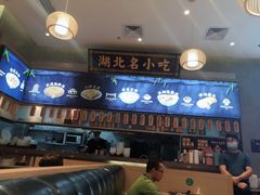 -文叔·湖北名小吃·小龙虾(华强北店)