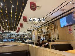 -金掌勺·锅包肉(广渠门店)