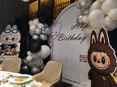 -迦南苑·新派青岛菜·生日纪念日主题餐厅