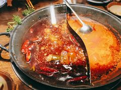 -萍姐火锅·公路夜市(武汉首店)