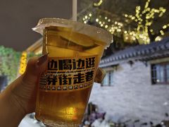 -五道营胡同
