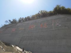 -重庆云阳龙缸景区