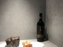 -源石酒庄