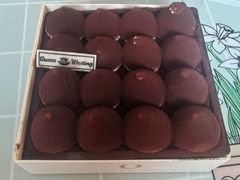 -皇后西斯汀(千姿汇店)