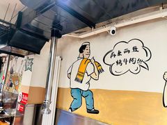 -英雄故事地摊烤肉(马驹桥店)