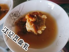 -山姆会员商店(杨桥西路店)