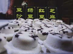 -锦记糕点铺