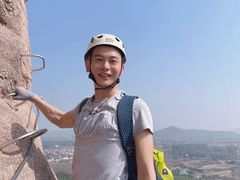 -马头山