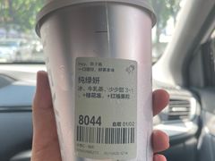 -喜茶(东莞汇一城店)