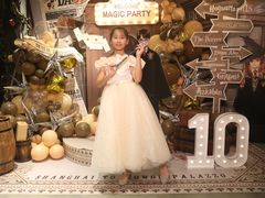 -歪歪宫殿·生日派对·团建聚会·轰趴·Wonder Palazzo