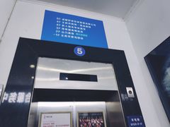 -王府井百货(总府店)