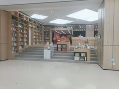 -杭州市萧山图书馆